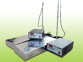 Immersible Transducer Unit