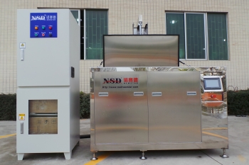 motor parts cleaner