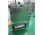 NSD-1012 Single Tank Ultrasnic Cleaner